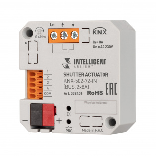 INTELLIGENT ARLIGHT Модуль управления шторами KNX-502-72-IN (BUS, 2x8A) (IARL, IP20 Пластик, 3 года) : KNX Релейные модули
