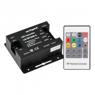 Контроллер LN-RF20B-S (12-24V, 288-576W, ПДУ 20кн) (Arlight, IP20 Металл, 1 год) : Комплекты RGB [12-24V]
