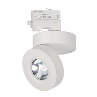 Светильник LGD-MONA-TRACK-4TR-R100-12W White5000 (WH, 24 deg) (Arlight, IP40 Металл, 3 года) : 10-45W для треков 4TRA