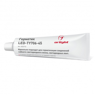 Герметик LED-TY706-45-10ML (Arlight, Металл) : Аксессуары для NEON