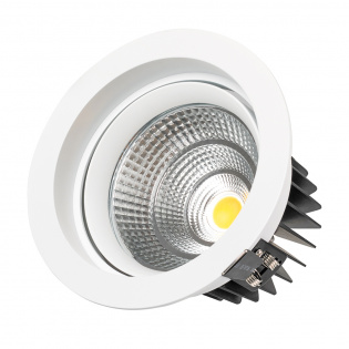 Светодиодный светильник LTD-140WH 25W Warm White 30deg (Arlight, IP40 Металл, 3 года) : Направленные, угол 25-70°