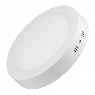 Светильник SP-R145-9W Day White (Arlight, IP20 Металл, 3 года) : Коммунальное и бытовое освещение