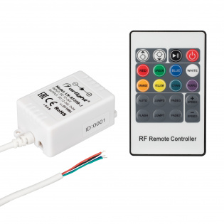 Контроллер LN-RF20B-J (12V, 72W, ПДУ 20кн) (Arlight, IP20 Пластик, 1 год) : Комплекты RGB [12-24V]